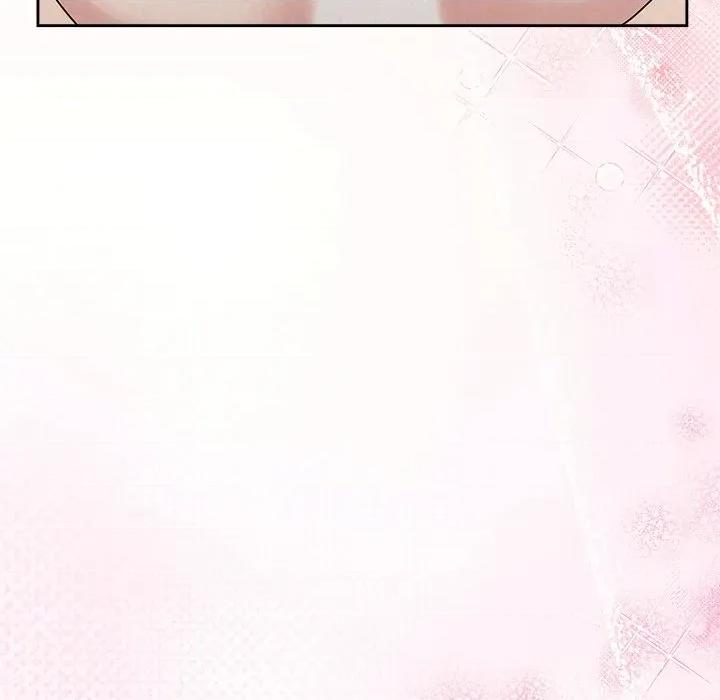 被吞噬的夜 被吞噬的夜-被吞噬的夜 第55话 第89页