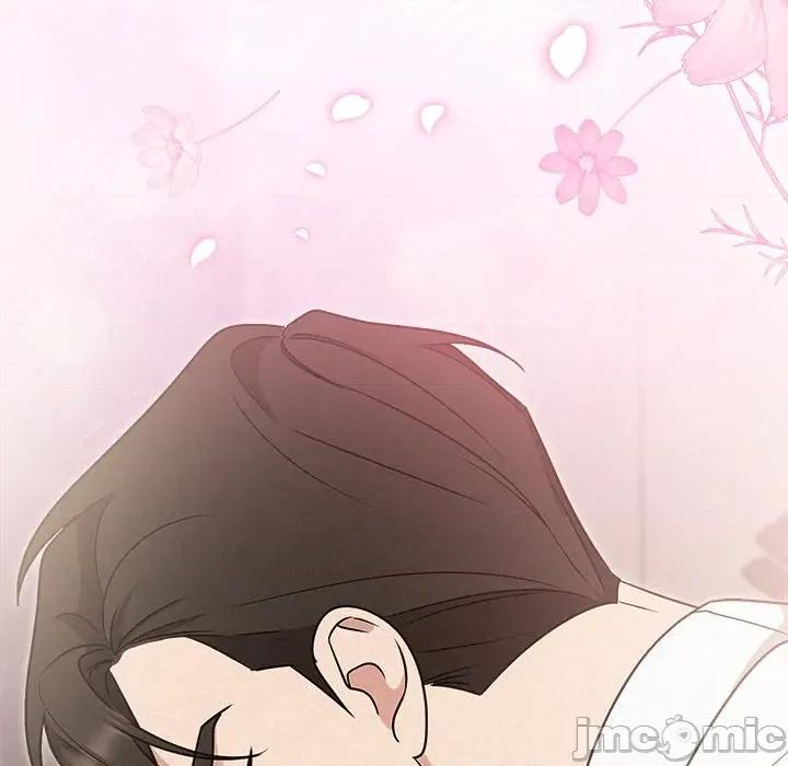被吞噬的夜 被吞噬的夜-被吞噬的夜 第55话 第95页