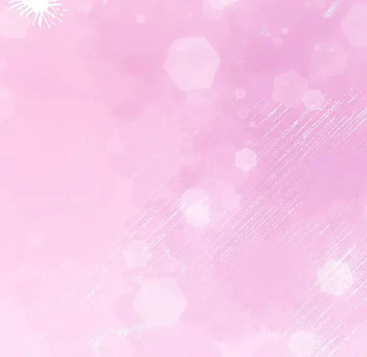 被吞噬的夜 被吞噬的夜-被吞噬的夜 第55话 第143页