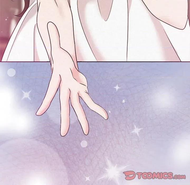 被吞噬的夜 被吞噬的夜-被吞噬的夜 第55话 第208页