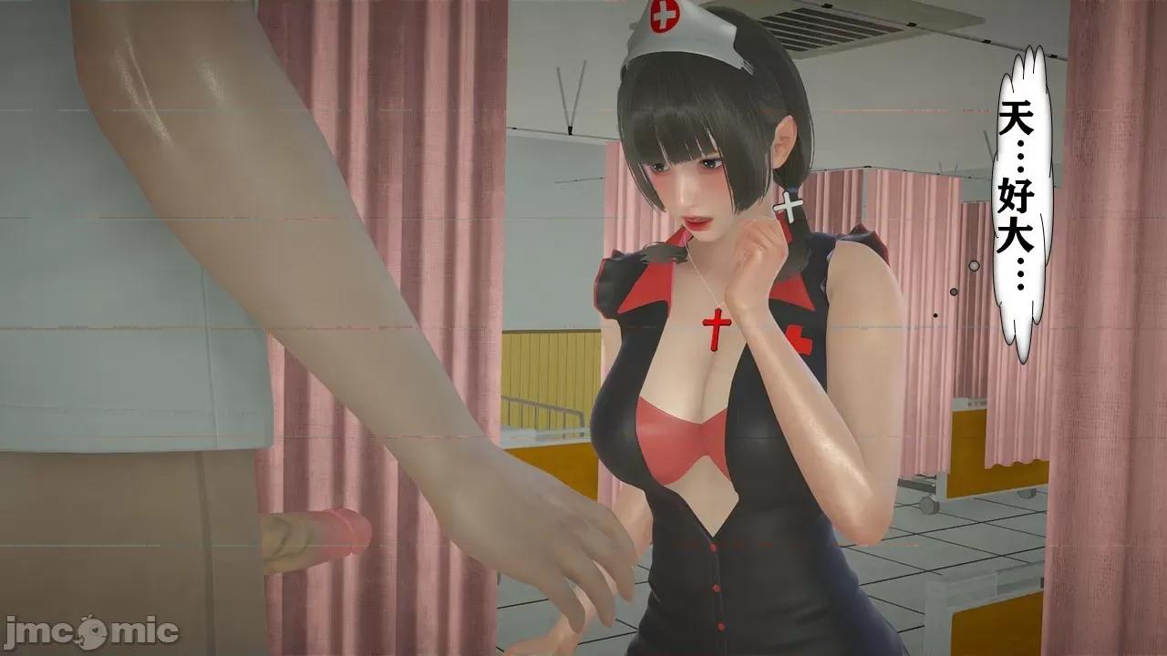 手机囚笼 [流星] 手机囚笼 １-２ [中国语] 第176页