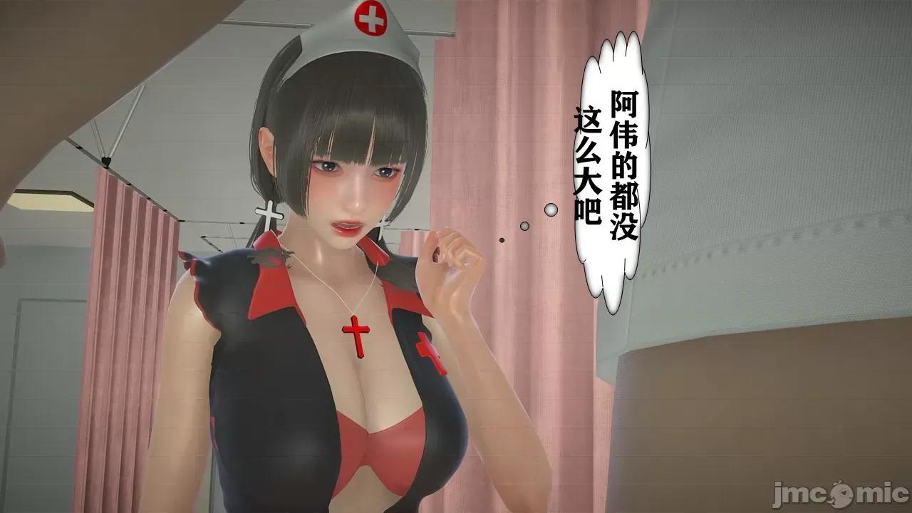 手机囚笼 [流星] 手机囚笼 １-２ [中国语] 第177页