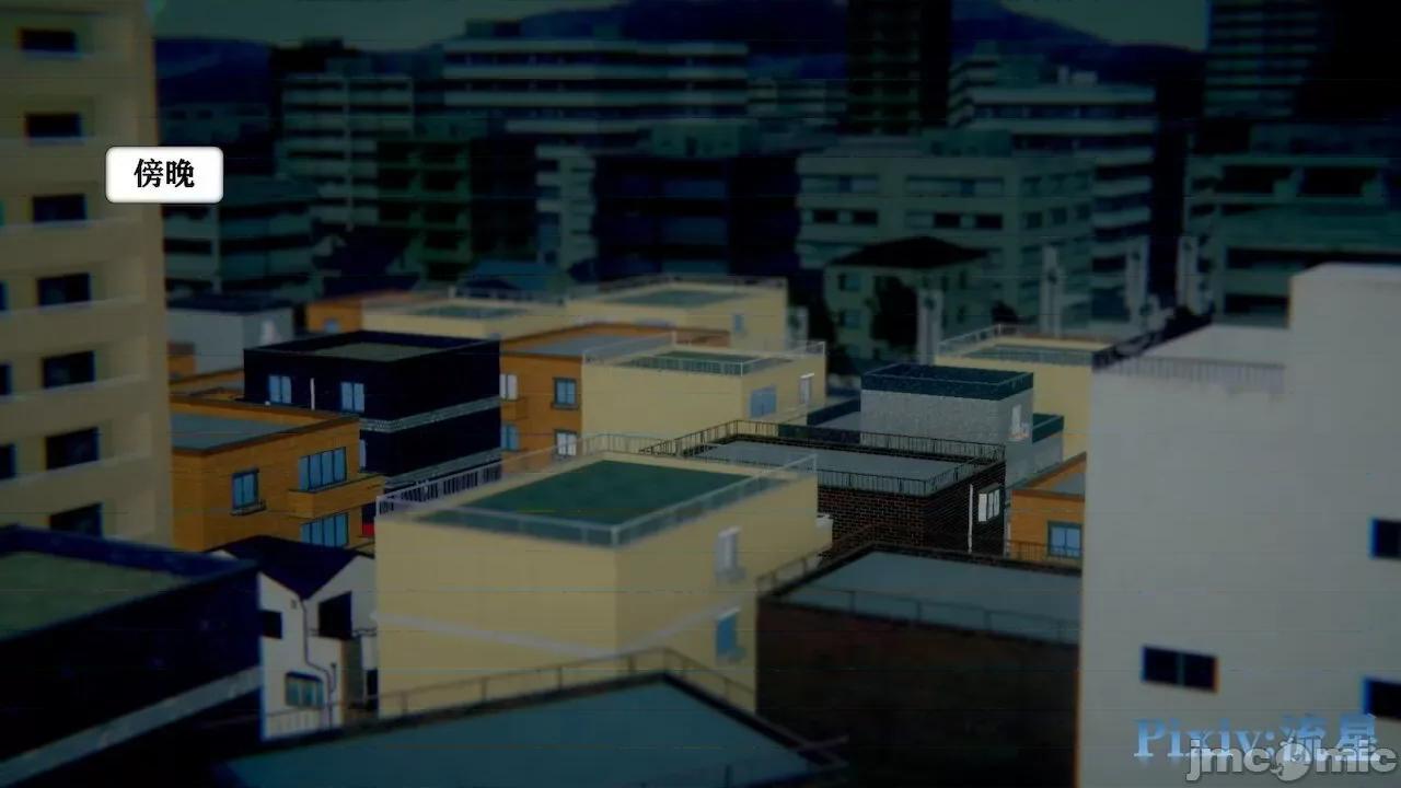 手机囚笼 [流星] 手机囚笼  3 第2页