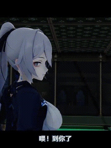 布洛妮娅