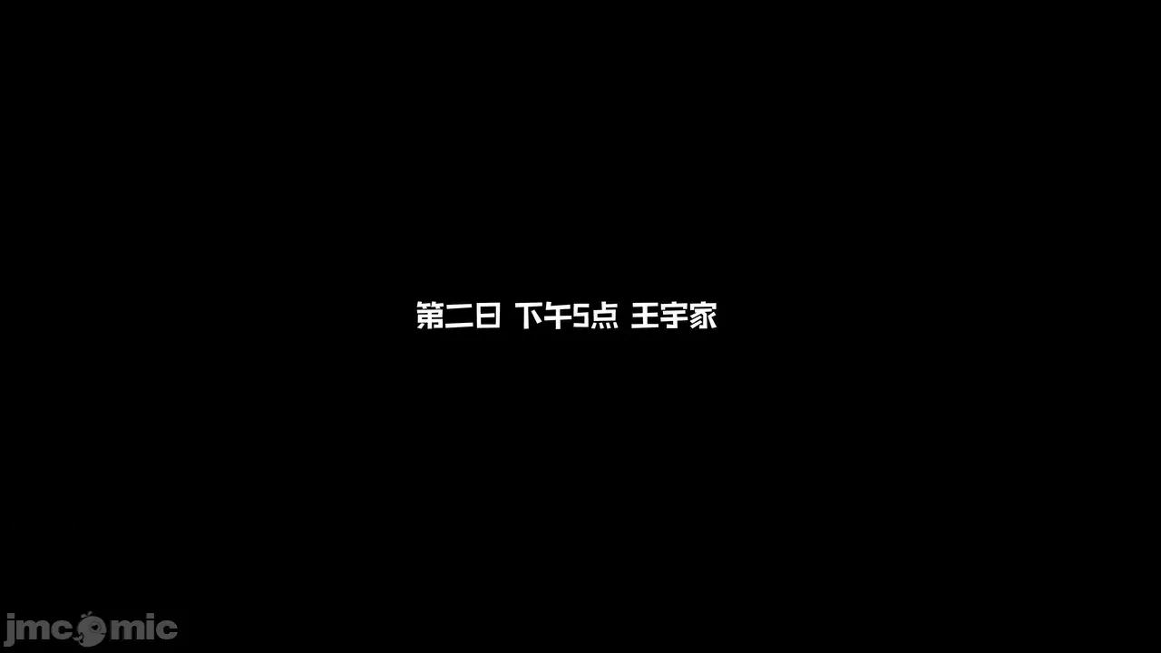 妈妈攻略 [糖果欲望] 妈妈攻略1.1 第22页