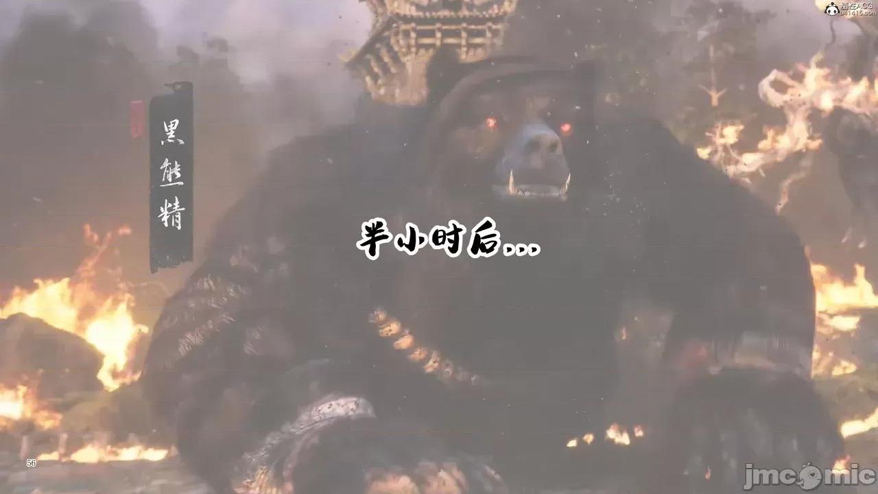 妈妈攻略 [欲望糖果] 妈妈攻略 3.1 第56页