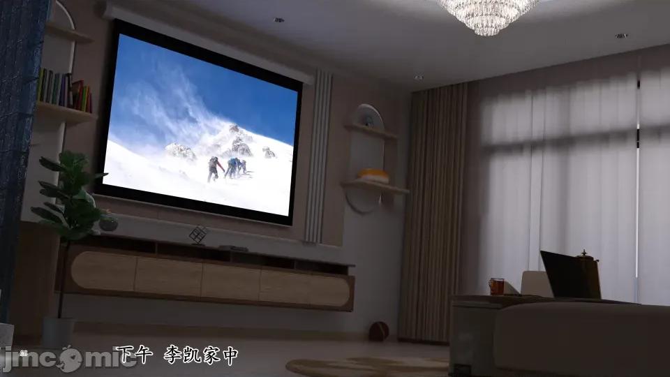 妈妈攻略 妈妈攻略3 第二部分 第26页