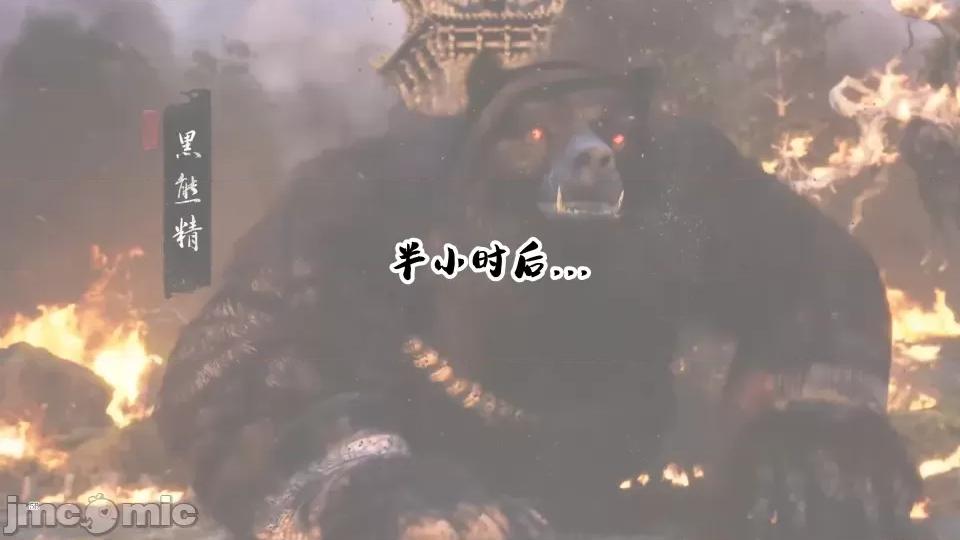 妈妈攻略 妈妈攻略3 第二部分 第56页