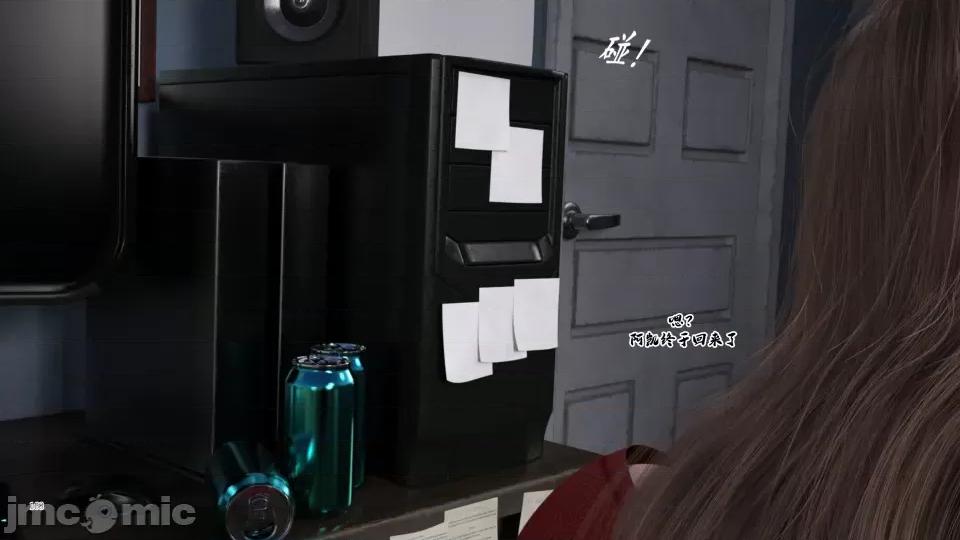 妈妈攻略 [欲望糖果] 妈妈攻略 3.3-3.4 第37页