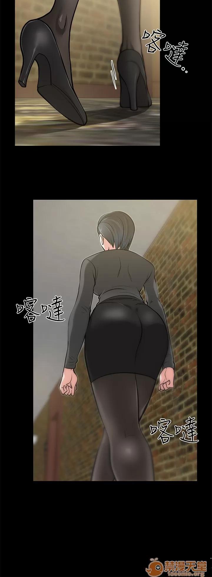 朋友妻 朋友妻 10-19 第169页