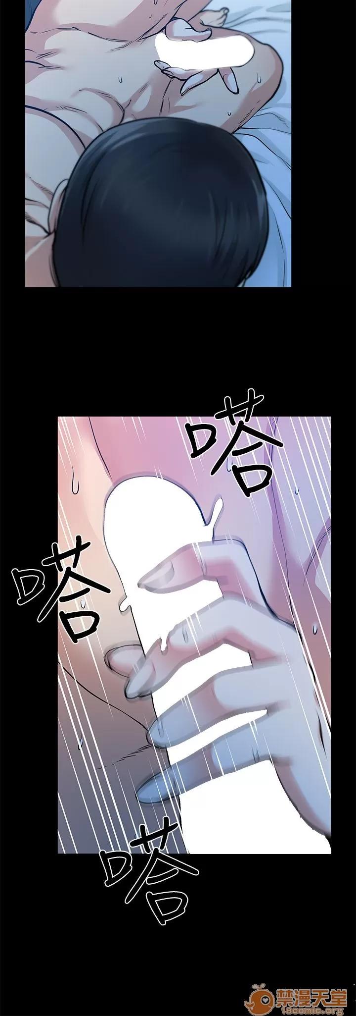 朋友妻 朋友妻 10-19 第205页