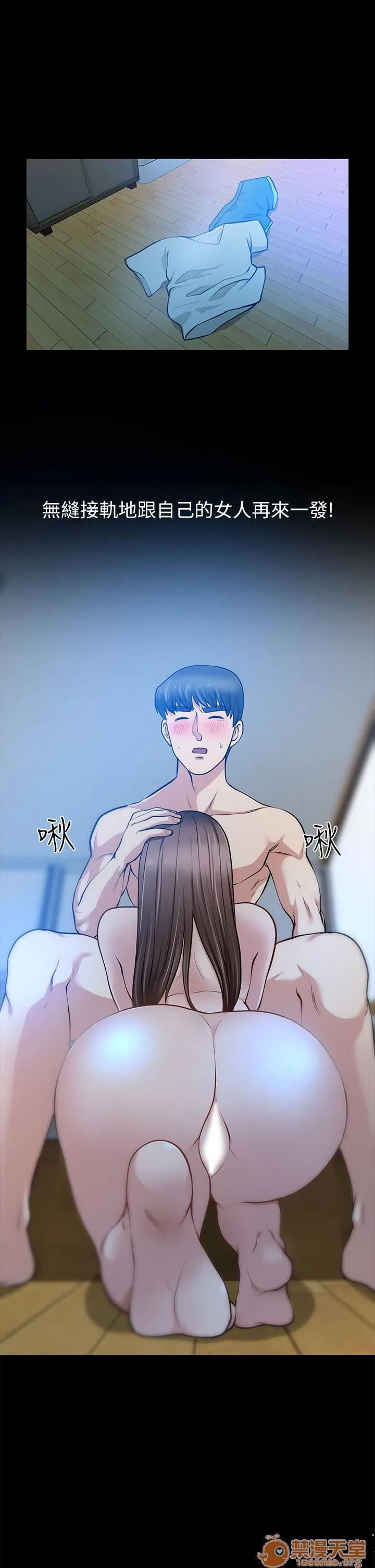朋友妻 朋友妻 10-19 第325页