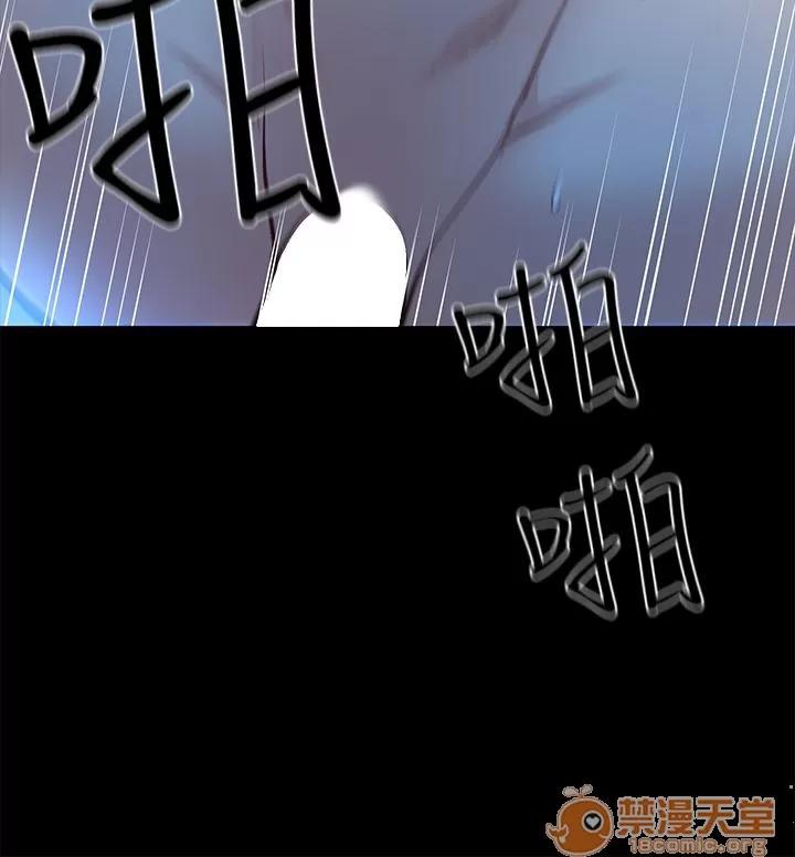 朋友妻 朋友妻 10-19 第329页