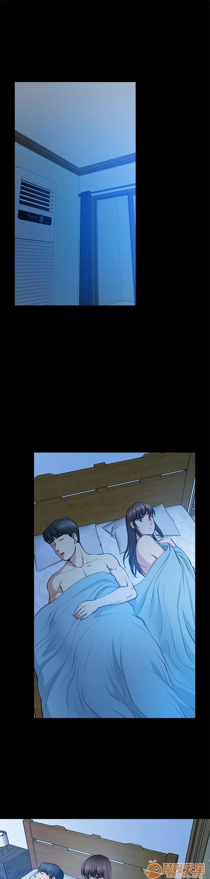 朋友妻 朋友妻 10-19 第334页
