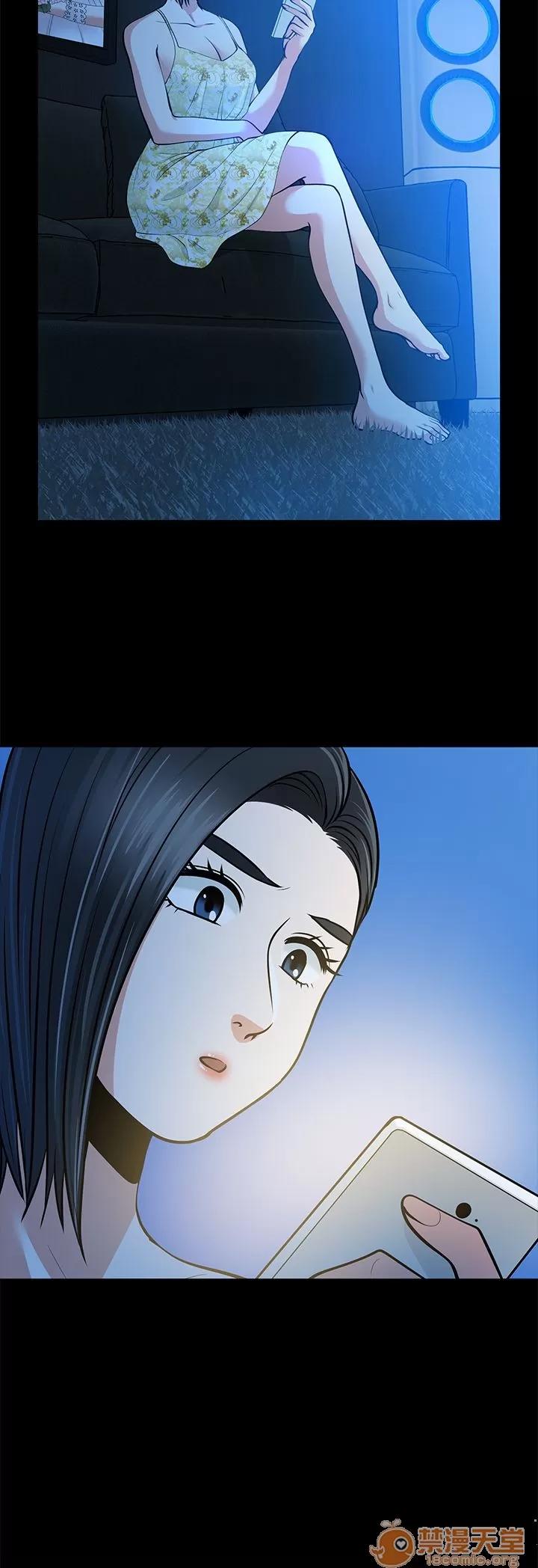 朋友妻 朋友妻 10-19 第341页