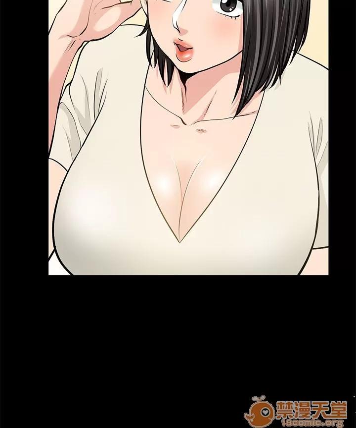 朋友妻 朋友妻 10-19 第359页