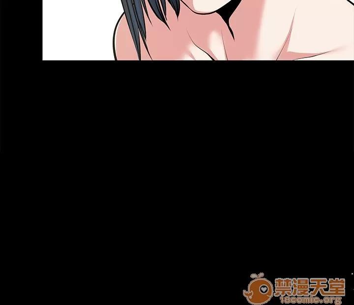朋友妻 朋友妻20-29 第217页