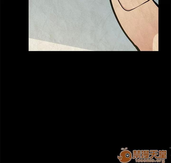 朋友妻 朋友妻20-29 第239页
