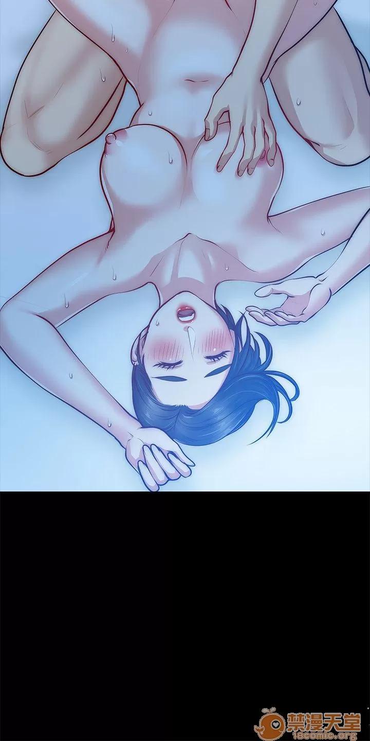 朋友妻 朋友妻30-36(完) 第77页