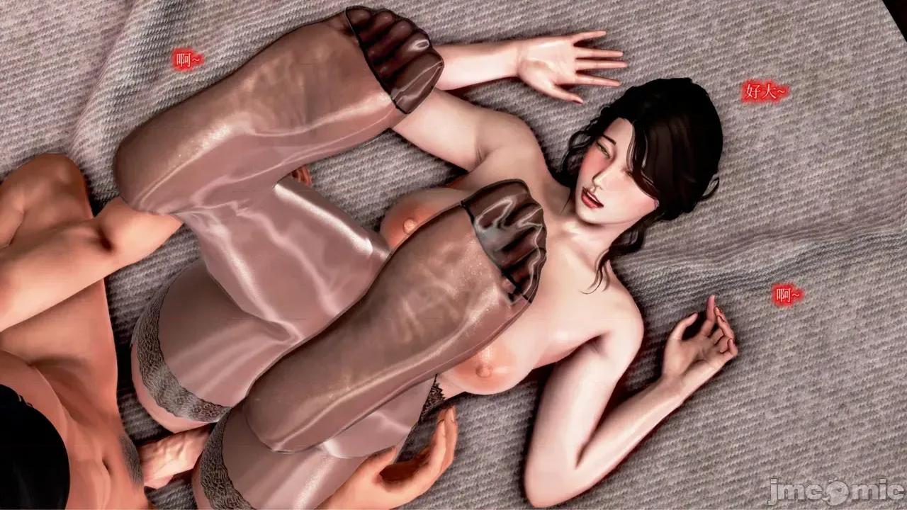 ［peter］［神龙岛洪教主］冷艳美母 [Peter]催眠冷艳美母5 第118页
