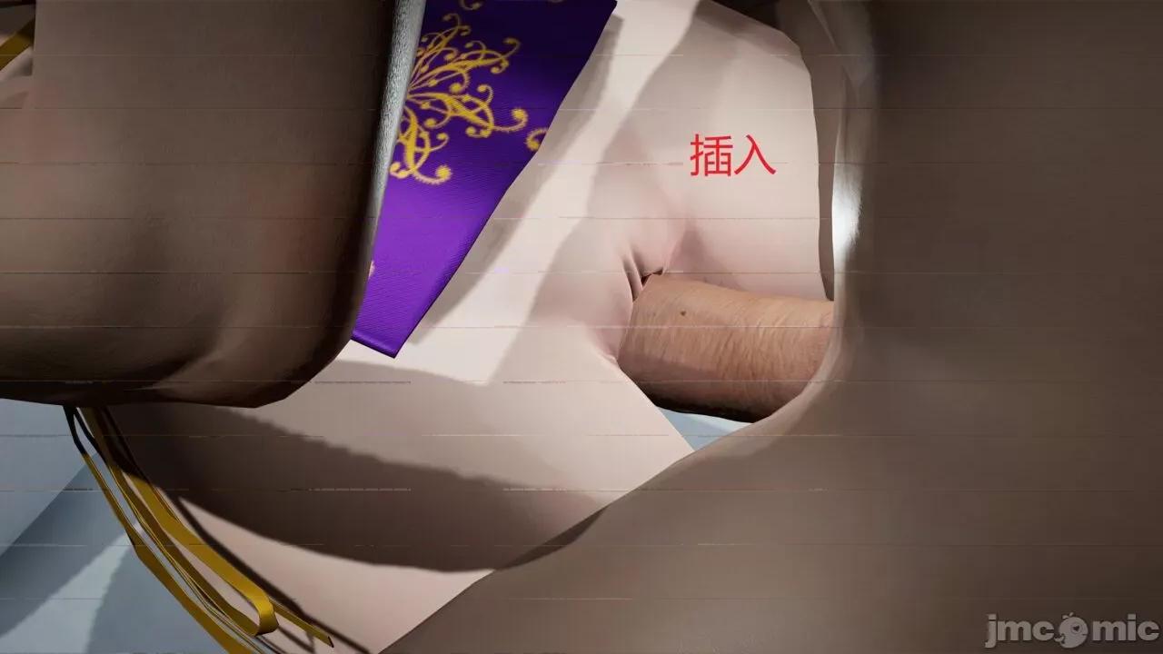 一家 淫乱的一家 第47页