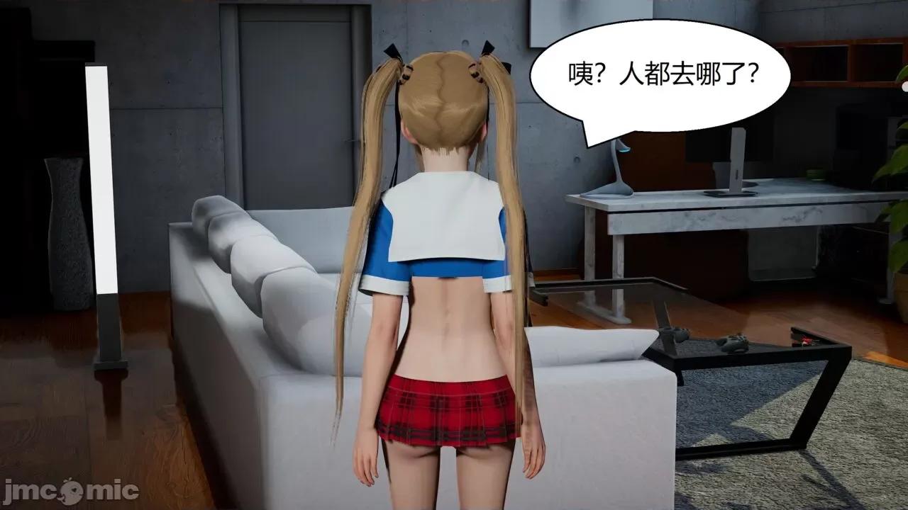 一家 淫乱的一家 第70页