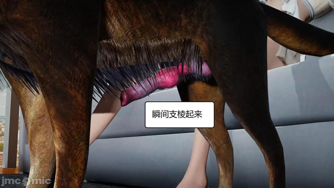 一家 淫乱的一家 第123页
