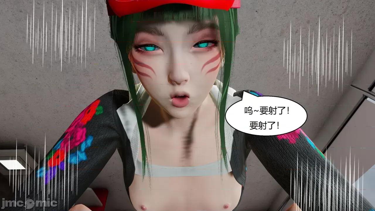 一家 淫乱的一家 第190页