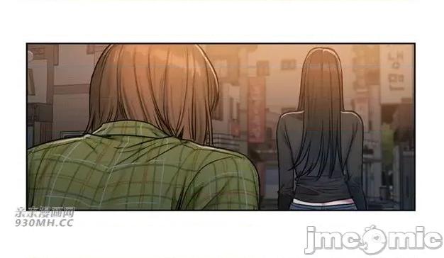 坏想法日记 坏想法日记 (亲亲漫画版) 第164页