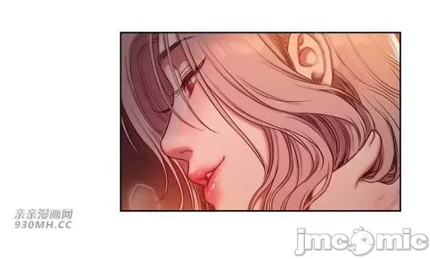 坏想法日记 坏想法日记 (亲亲漫画版) 第184页