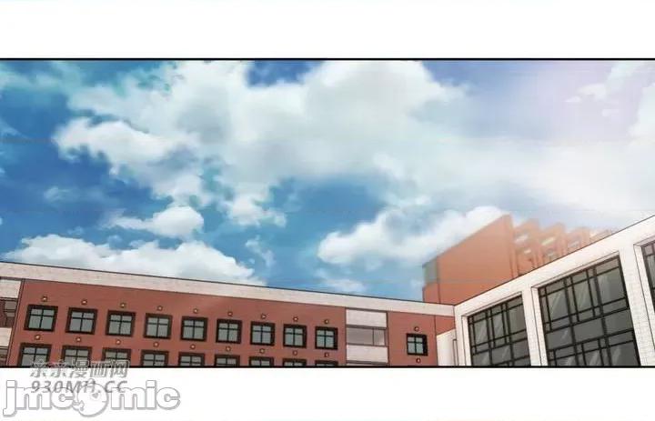 坏想法日记 坏想法日记-第4话 第17页