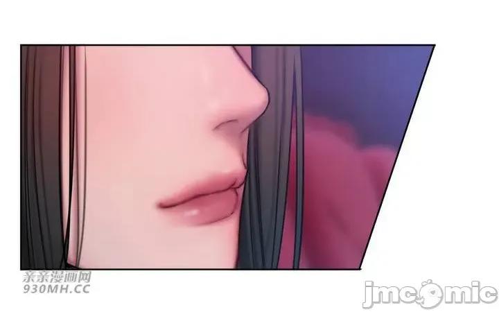 坏想法日记 坏想法日记-第16话 第30页