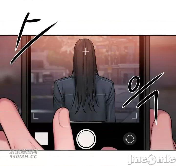 坏想法日记 坏想法日记-第16话 第59页