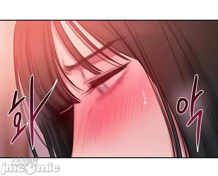 坏想法日记 坏想法日记-第28话 第16页