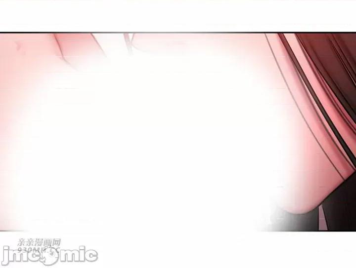 坏想法日记 坏想法日记-第28话 第41页