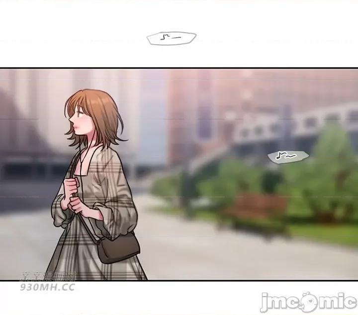 坏想法日记 坏想法日记-第30话 第26页