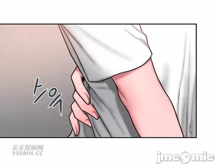 坏想法日记 坏想法日记-第31话 第22页