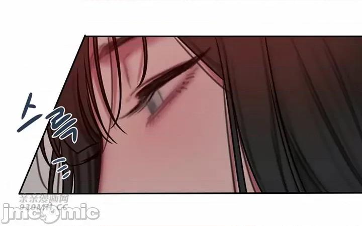 坏想法日记 坏想法日记-第31话 第29页
