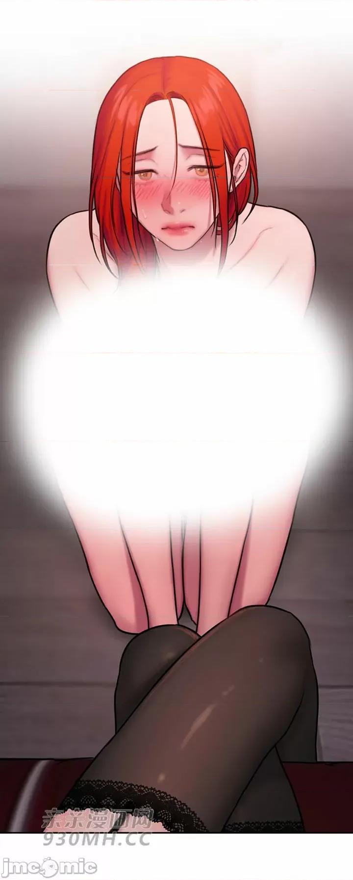 坏想法日记 坏想法日记-第31话 第57页
