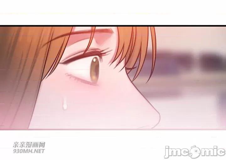 坏想法日记 坏想法日记-第32话 第38页