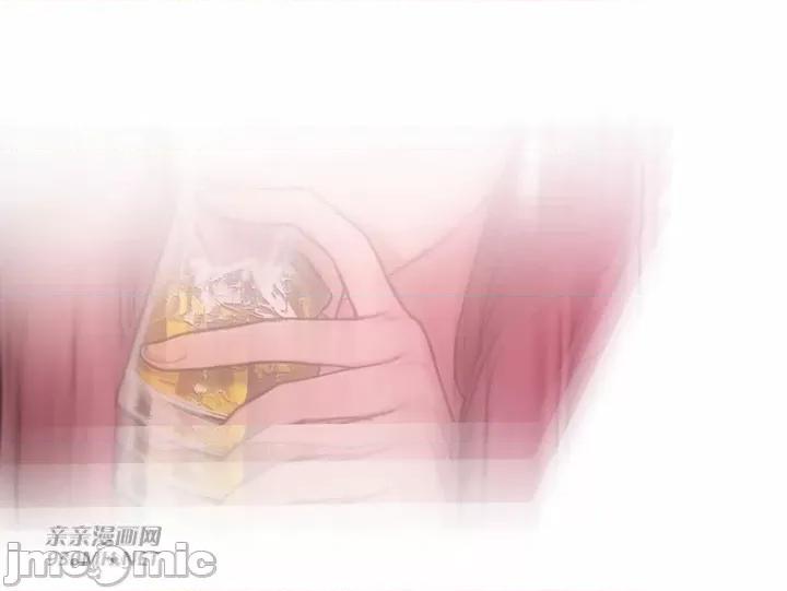 坏想法日记 坏想法日记-第32话 第39页