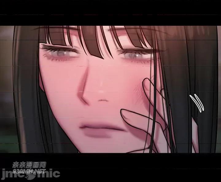坏想法日记 坏想法日记-第36话 第26页