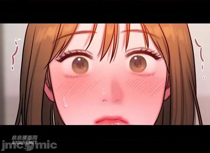 坏想法日记 坏想法日记-第37话 第11页