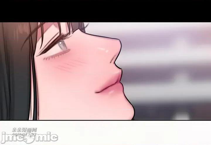 坏想法日记 坏想法日记-第37话 第70页