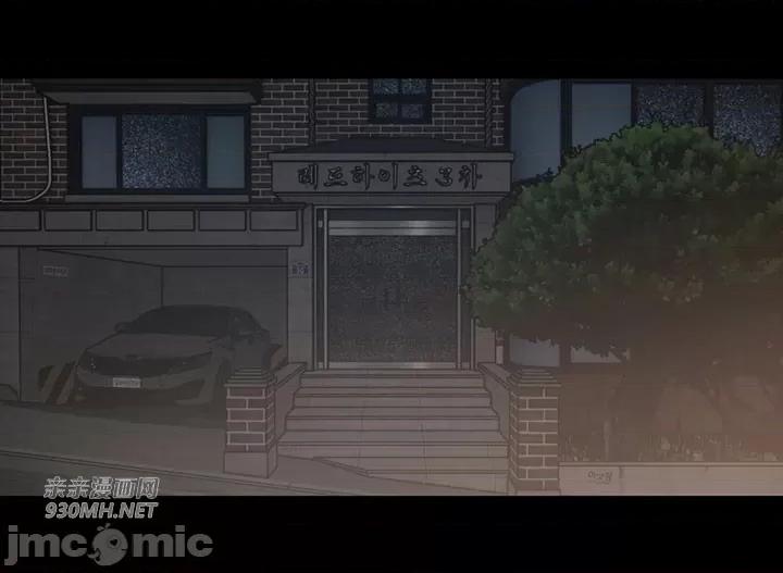 坏想法日记 坏想法日记-第38话 第25页