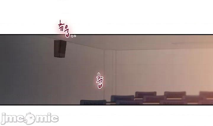 坏想法日记 坏想法日记-第45话 第2页