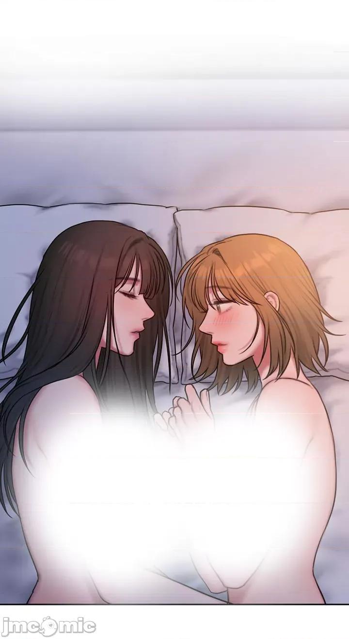 坏想法日记 坏想法日记-第46话 第3页