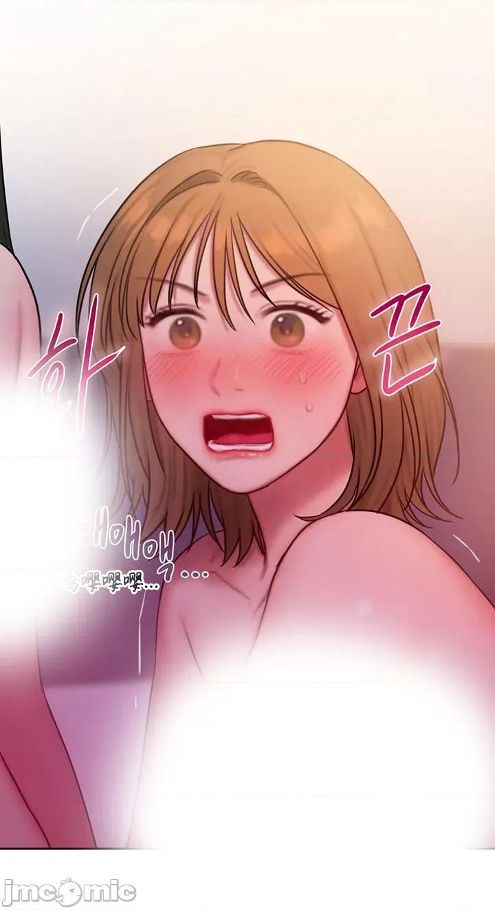 坏想法日记 坏想法日记-第46话 第22页
