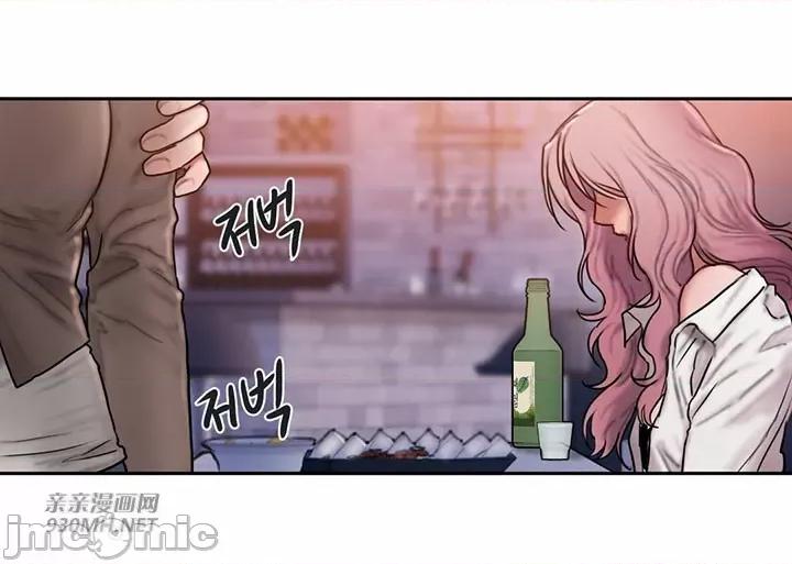 坏想法日记 坏想法日记-第48话 第58页