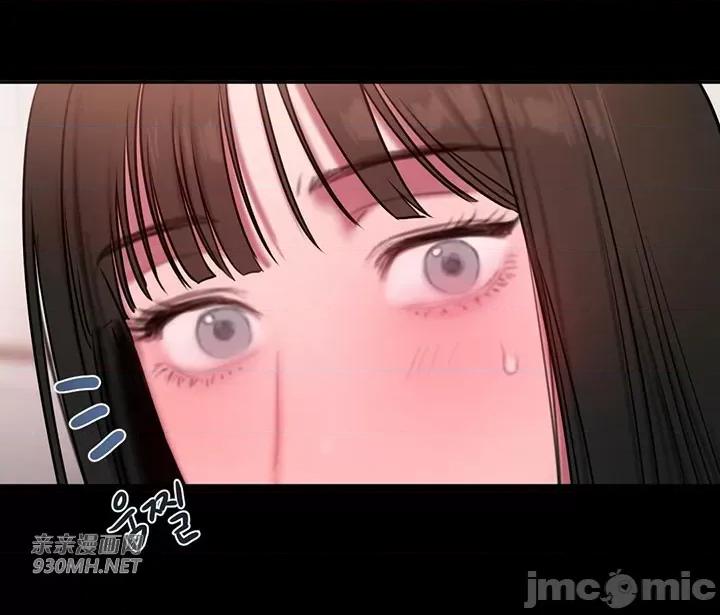 坏想法日记 坏想法日记-第49话 第19页